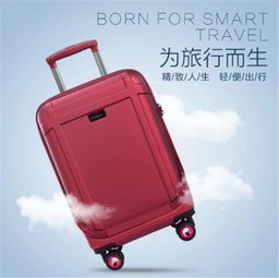 “Chevere”智能電動(dòng)行李箱 重新定義移動(dòng)出行的未來伴侶